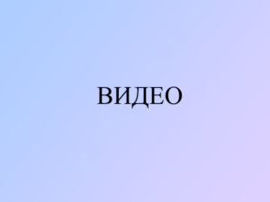 Image Alt Text
